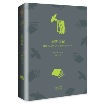 ������ӛ