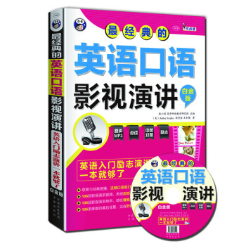 �(j��ng)���Ӣ�Z���ZӰҕ���v��Ӣ�Z���T��(l��)־���vһ���͉��ˣ��׽�棩