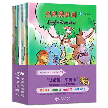 �����׃�Ӣ�Z(y��)��x�M(j��n)�A 3B�����b��14��(c��)��