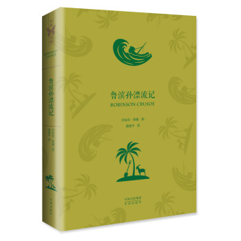 ���g��(j��ng)�䡤�����ČW(xu��)������ذ棺���I�OƯ��ӛ