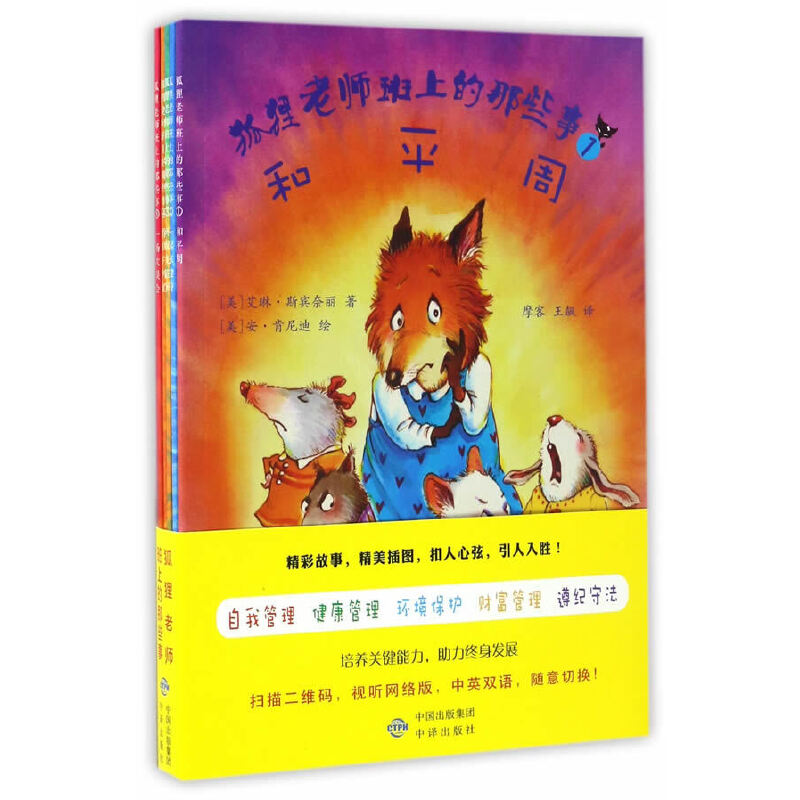 ��؂�ώ����ϵ���Щ�£����b��5�ԣ�