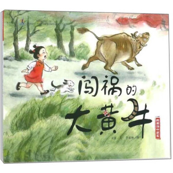 �J���Ĵ��Sţ/��(l��)��(l��)���Ї�(gu��)��(hu��)