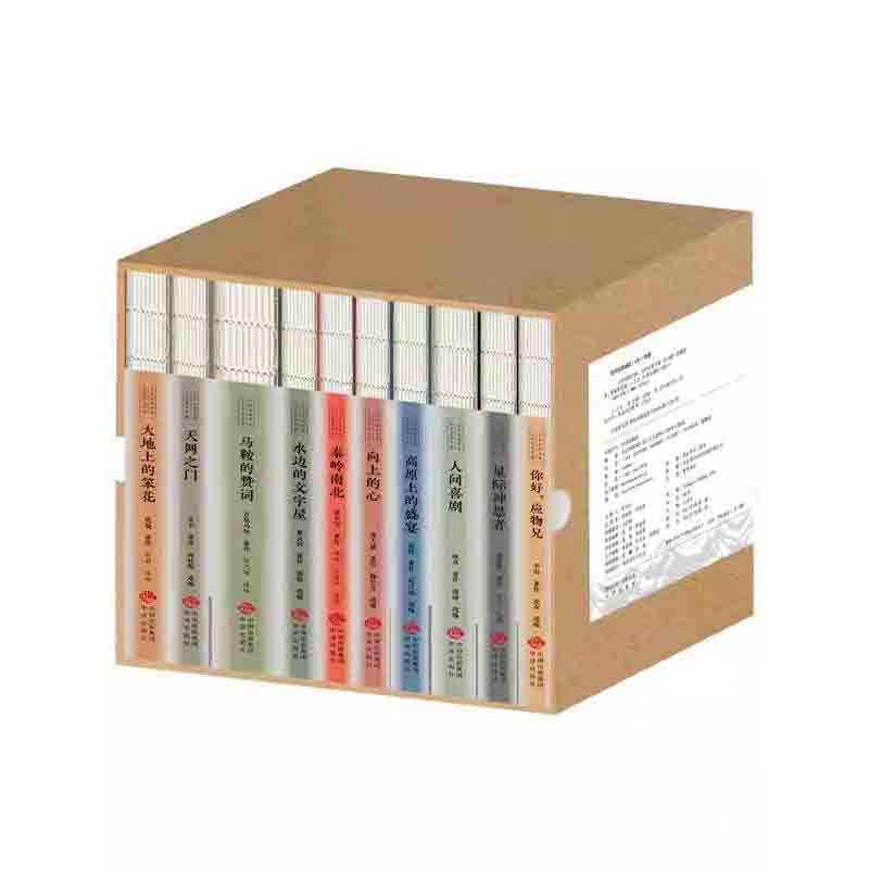 �ČW(xu��)����Ї� ��(d��ng)����(j��ng)���ϵ��ȫ10�ԣ�