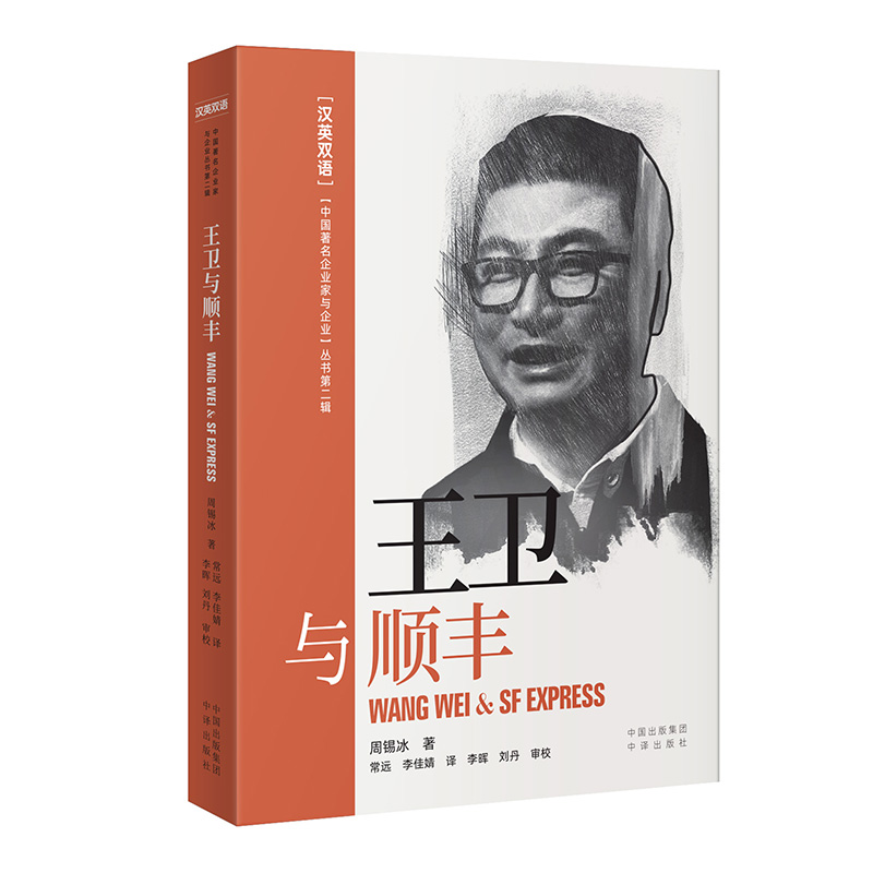 ���l(w��i)�c��S���hӢ�p�Z(y��)��