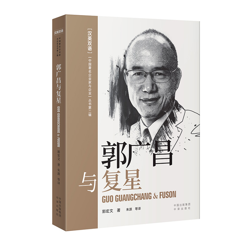 ���V���c��(f��)�ǣ��hӢ�p�Z(y��)��