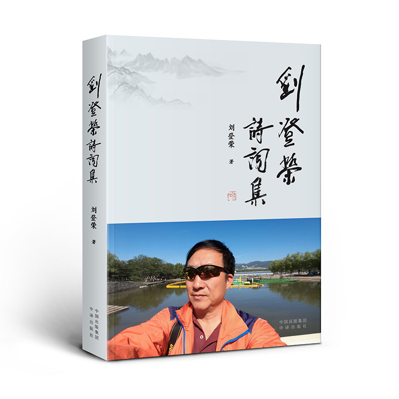 ���ǘsԊ�~��