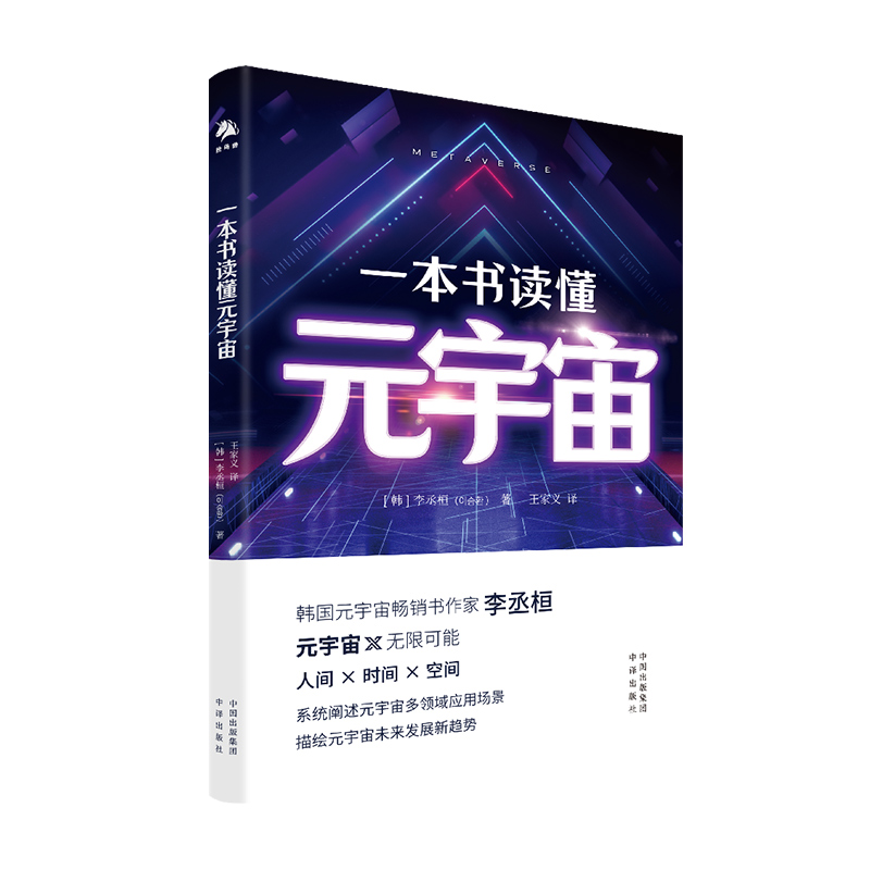 һ����(sh��)�x��Ԫ����