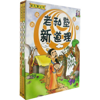 ��˽���µ��������ӡ�Փ�Z