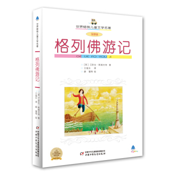 ���畳�N��ͯ�ČW(xu��)���������з���ӛ