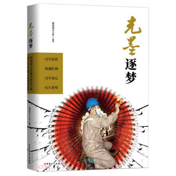 ��ī����