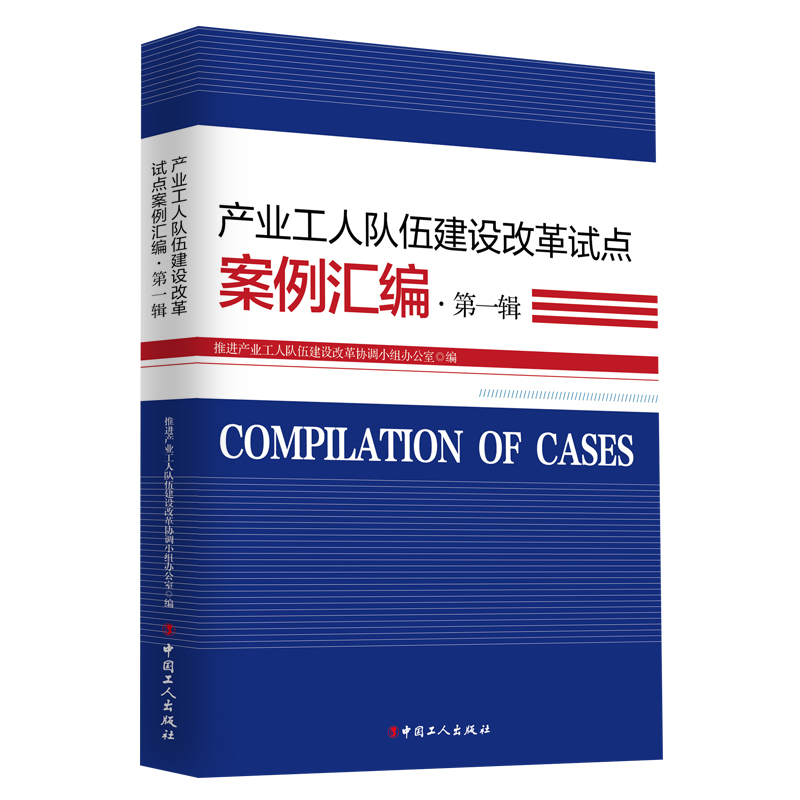 �a(ch��n)�I(y��)������齨�O�ĸ�ԇ�c�����R������һ݋