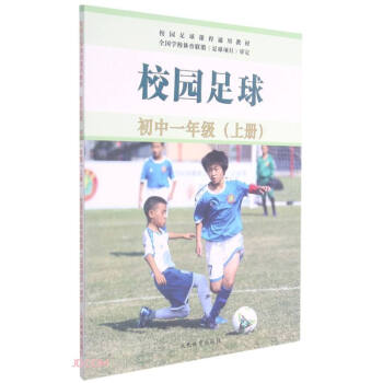 У�@����(��1��У�@�����n��ͨ�ý̲�)