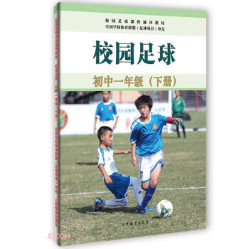 У�@����(��1��У�@�����n��ͨ�ý̲�)