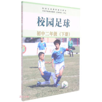 У�@����(��2��У�@�����n��ͨ�ý̲�)