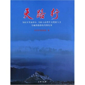 ��·�У��������h������ȫ��(gu��)����(li��n)�͟o(w��)�h����ʿ����F·�ؾ�(xi��n)����o(j��)��(sh��)