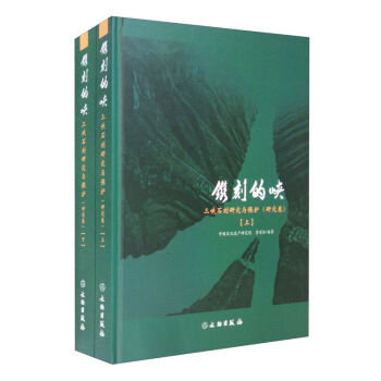 睿̵č{ ���{ʯ���о��c���o(h��)���о�����