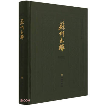 �K�����(��)