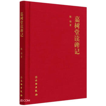 �Θ�(sh��)���x��ӛ(��)