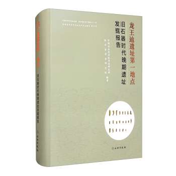 �����{�zַ��һ���c(di��n)�����fʯ���r(sh��)�������zַ�l(f��)���(b��o)��