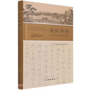 ����Ԋ�(�v������ԁ�����Ԋ�~�x�x)(��)