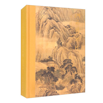 ɽ������Ժ��Ʒ���[��ɽ�����˕�����