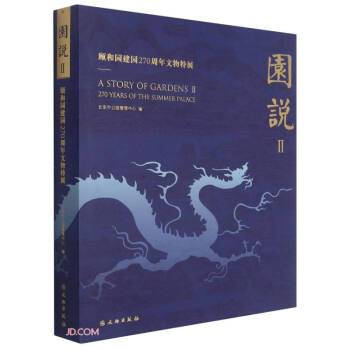 �@�f(���U�͈@���@270����������չ)(��)