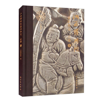 ɽ������Ժ��Ʒ���[���u���