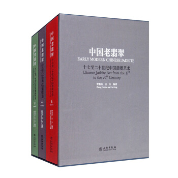 �Ї�����䣨���b������(c��) ʮ������ʮ���o(j��)�Ї����ˇ�g(sh��)��