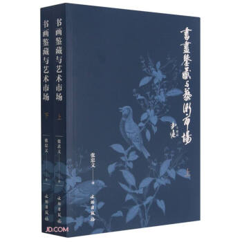 �����b���cˇ�g(sh��)�Ј�(����)