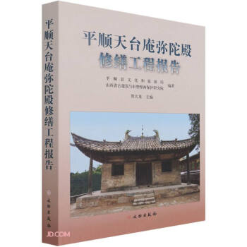 ƽ����_���޿����̈��