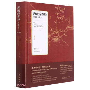 ����Ĳ���(���g�c������ӆ��)(��)