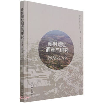 ����zַ�{(di��o)���c�о���2018-2019��