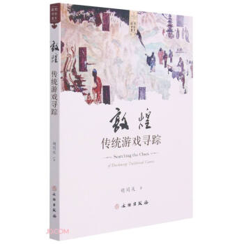 �ػ͂��y(t��ng)�Α�?q��)��?�ػ�ˇ�g��ϵ