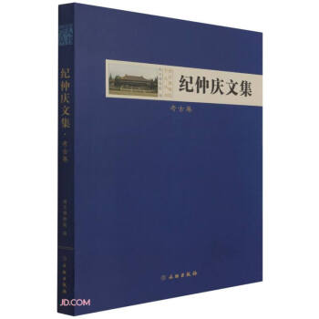 �o(j��)�ّc�ļ�(���ž�)(��)/�Ͼ�����Ժ�W(xu��)�˅���