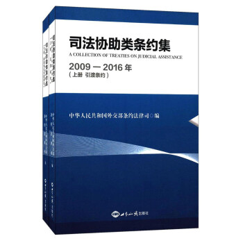 ˾���f(xi��)���(l��i)�l�s����2009-2016�� ���b����(c��)��