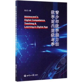 �����ꔵ(sh��)�������͔�(sh��)�֕r(sh��)���Ľ��c�W(xu��)