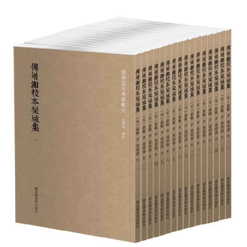 ���W(xu��)�����伮������������У����Ǽ���ȫ16�ԣ�