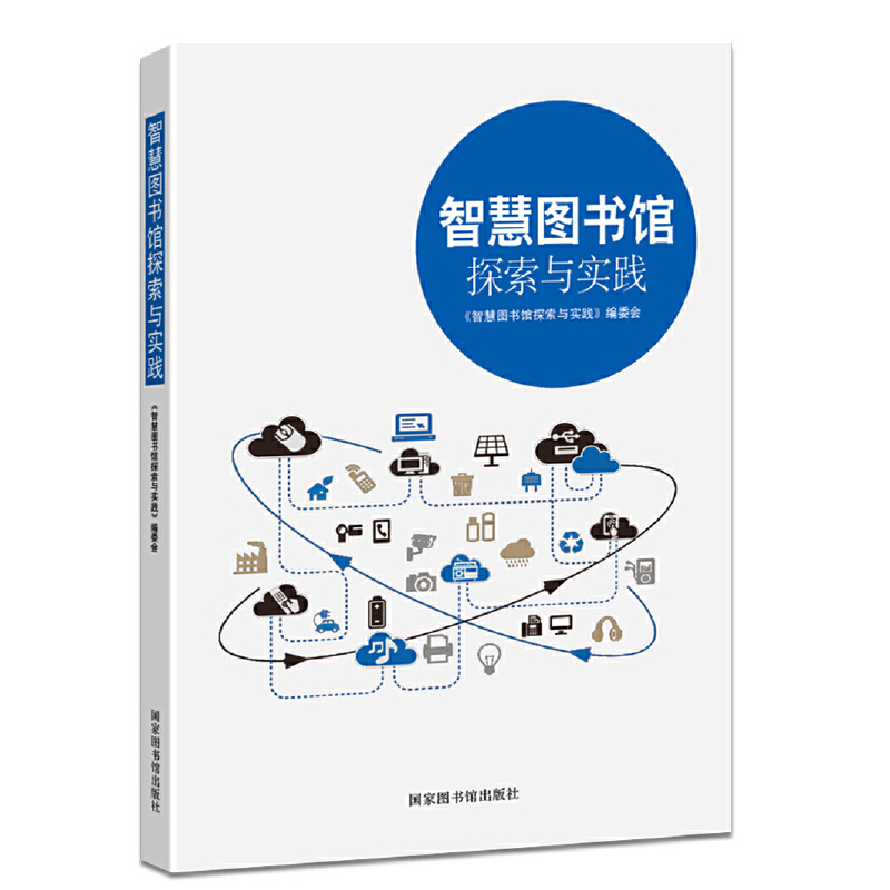 �ǻۈD���^̽���c���`