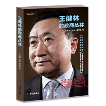 �����ֵ����̅���