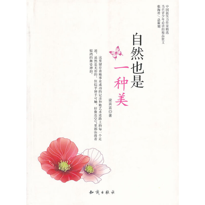 �Ї�(gu��)��(sh��)�����Ҿ��x-��ȻҲ��һ�N��