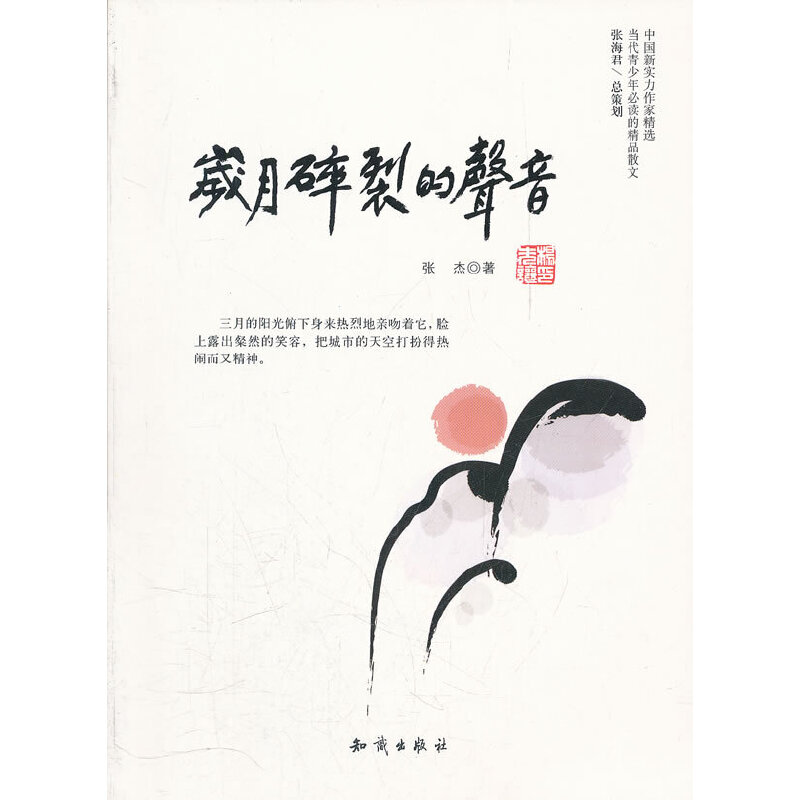 �Ї�(gu��)��(sh��)�����Ҿ��x-�q�����ѵ���