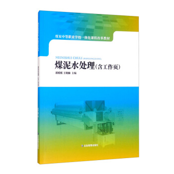 ú��ˮ̎����������퓣�