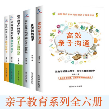 �H�ӽ���ȫ����(c��)������̺ܽ���/��Ч�H�Ӝ�ͨ/�Ë������ɲ��T���B(y��ng)�ú���/���L(zh��ng)�@�Ӷ�Ҏ(gu��)�غ��ӲŲ���(hu��)���|