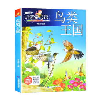 ��ͯ��������հٿƣ��B(ni��o)�(l��i)����(gu��)���ʈDע���棩���(l��i)δ��֮�i6-12�qС�W(xu��)���n����Օ�(sh��)