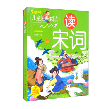 �x���~�������ɫ��D�棩/����ͯ���^