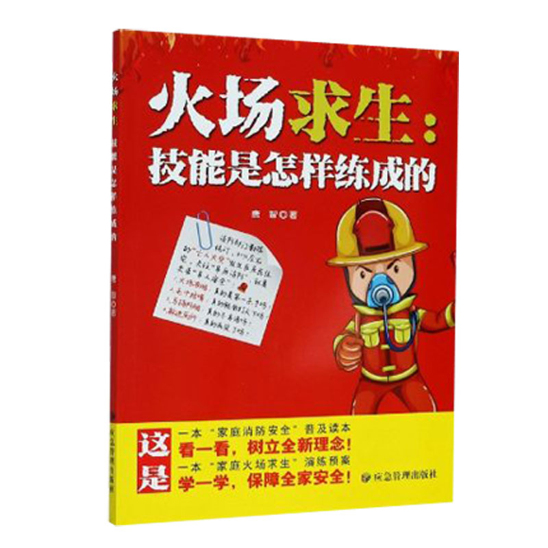 �������������������Ӿ��ɵ�