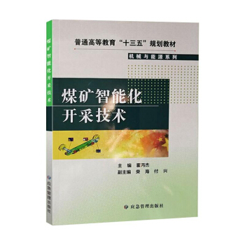 ú�V���ܻ��_�ɼ��g(sh��)