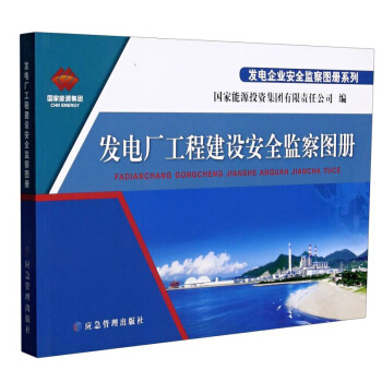 �l(f��)늏S���̽��O(sh��)��ȫ�O(ji��n)��D��/�l(f��)���I(y��)��ȫ�O(ji��n)��D��ϵ��