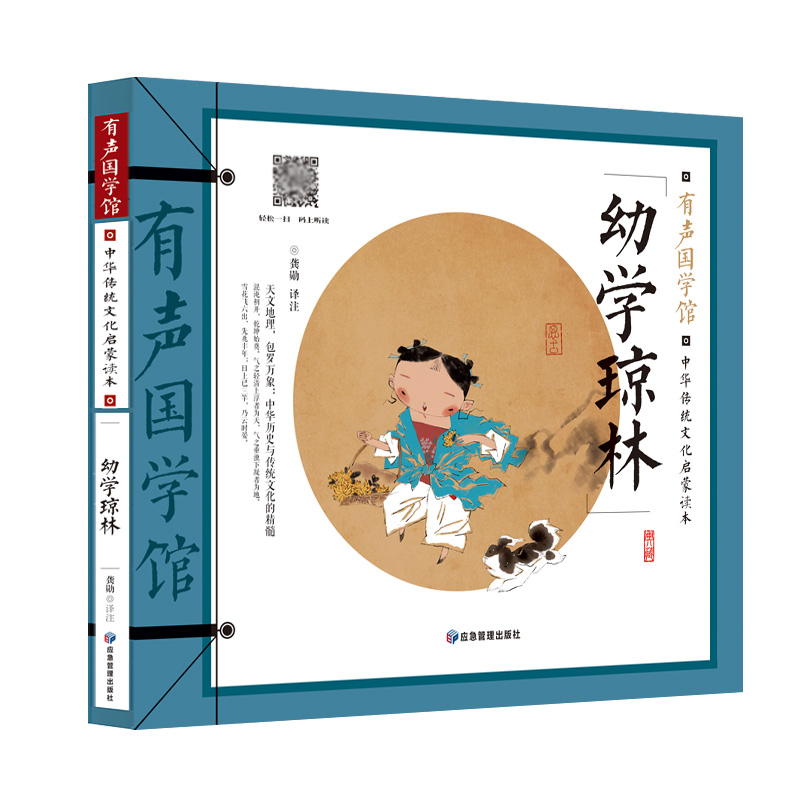 �׌W(xu��)���� �����W(xu��)�^���ߴa �x�ʈDע��7-8-9-10�qһ�����꼉С�W(xu��)���n�����ͯ�ČW(xu��)���W(xu��)�������A���y(t��ng)�Ļ������x��