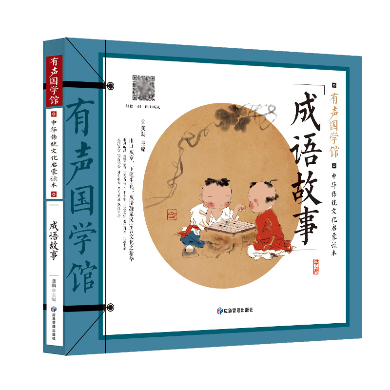 ���Z(y��)���� ����(gu��)�W(xu��)�^���ߴa (t��ng)�x�ʈDע��7-8-9-10�qһ�����꼉(j��)С�W(xu��)���n���(sh��)��ͯ�ČW(xu��)��(gu��)�W(xu��)�������A���y(t��ng)�Ļ������x��